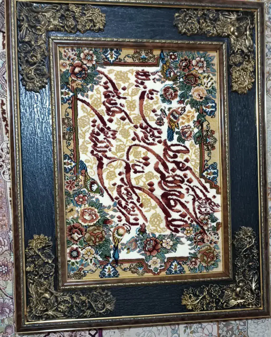 تابلو وان یکاد|تابلو فرش|یزد, |دیوار