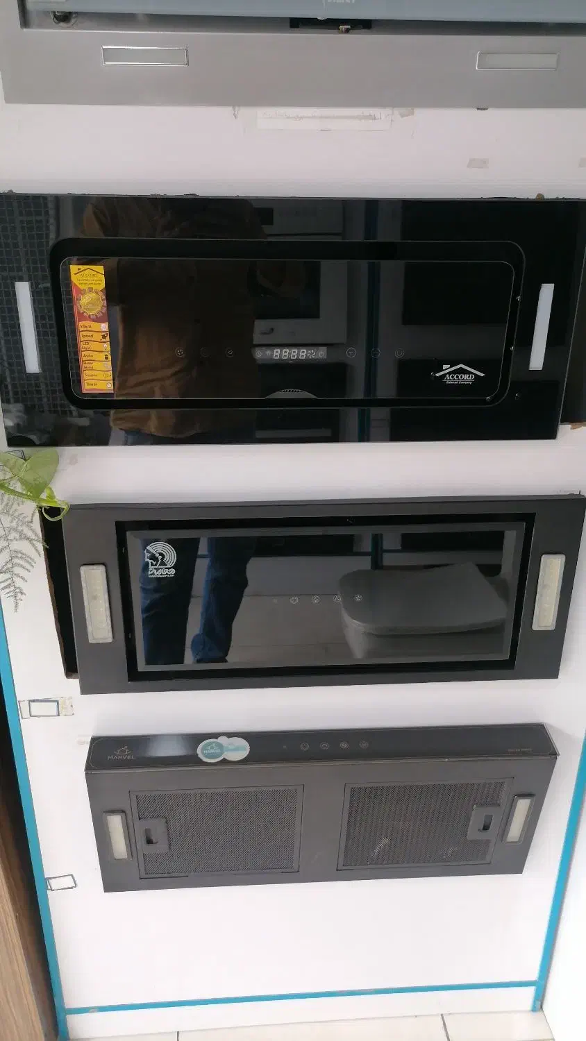 هود مخفی بین غدیر 15 و 17 اقساط|هود|گرگان, |دیوار