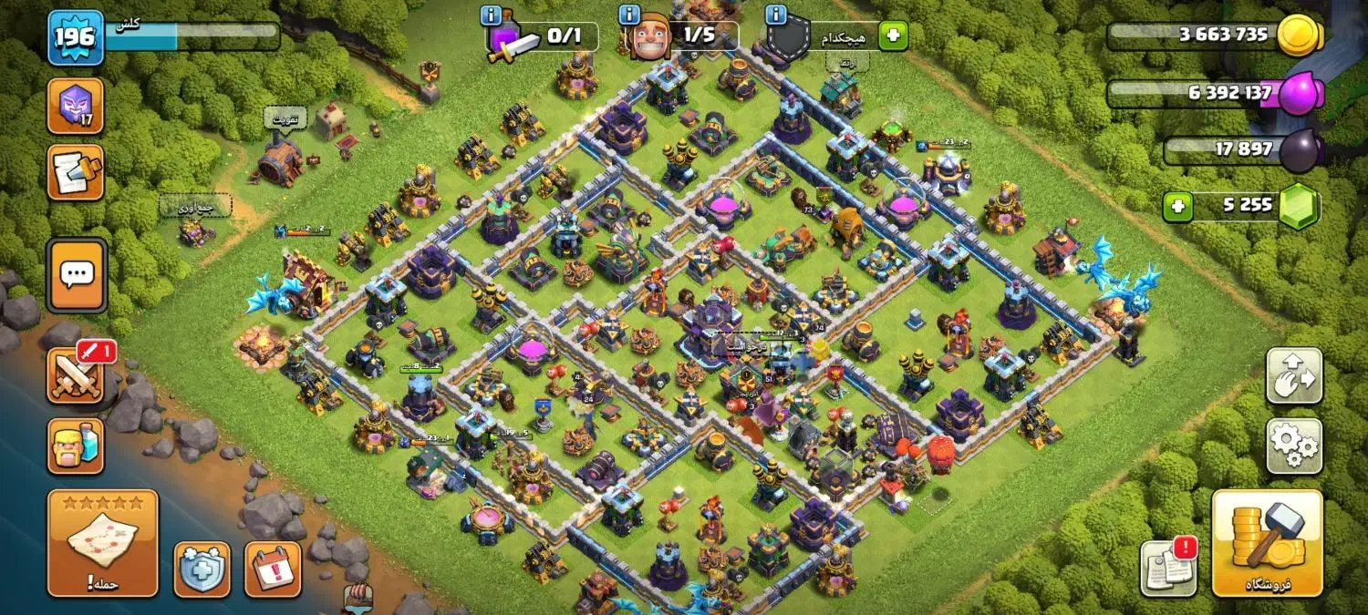 اکانت کلش|کنسول، بازی ویدئویی و آنلاین|خوی, |دیوار