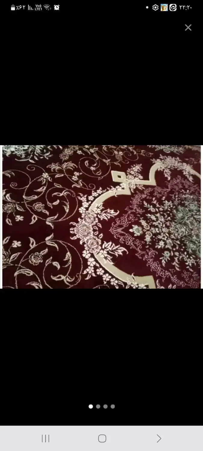 فرش|فرش|قم, پردیسان|دیوار