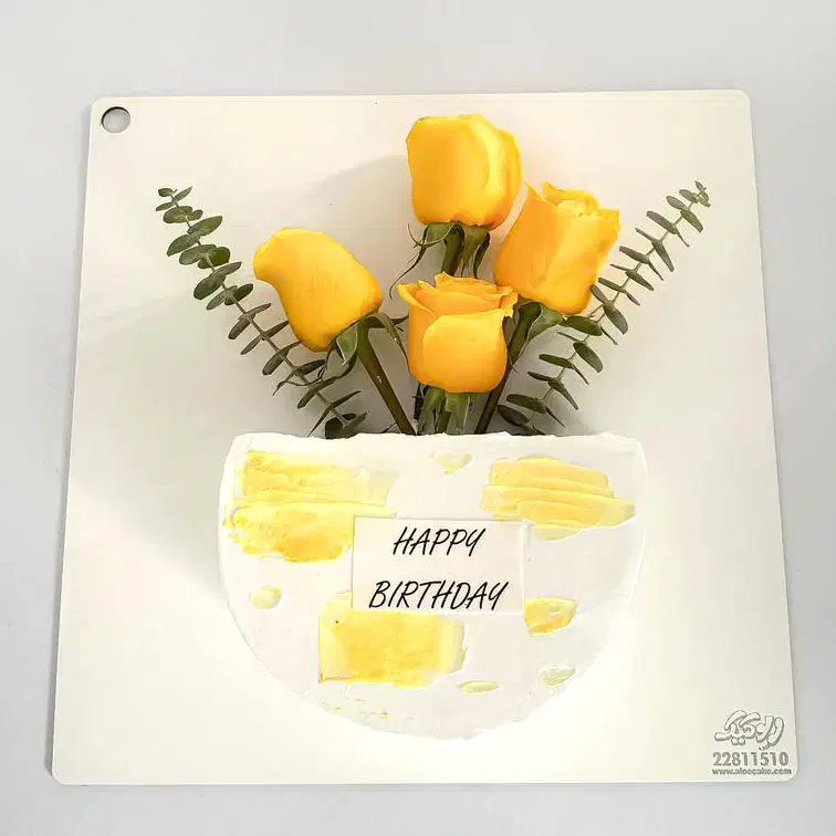 کیک روز مادر و شب یلدا|خوردنی و آشامیدنی|بیرجند, |دیوار