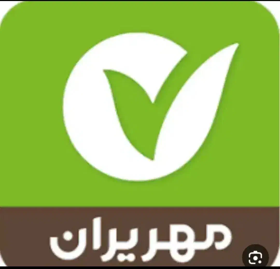 فروش امتیازبانک مهر|کارت هدیه و تخفیف|جوانرود, |دیوار