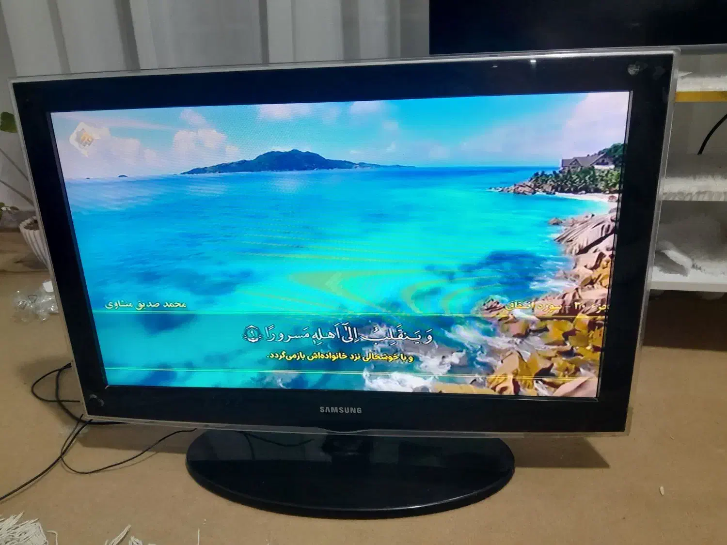 تلویزیون ال سی دی سامسونگ|تلویزیون و پروژکتور|مشهد, امیرآباد|دیوار