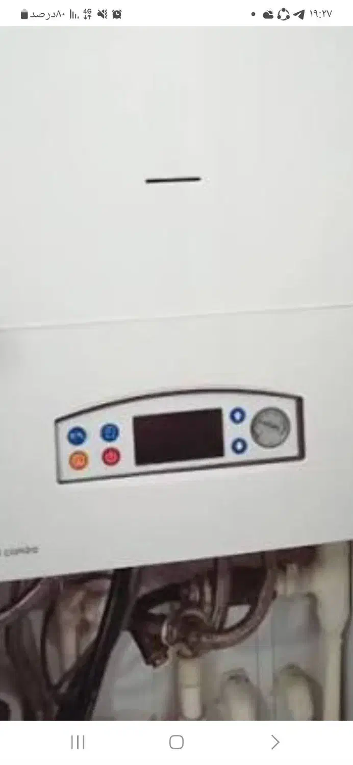 پکیج ۲۸۰۰۰مرکوری|آبگرمکن، پکیج، شوفاژ|اصفهان, زاجان|دیوار