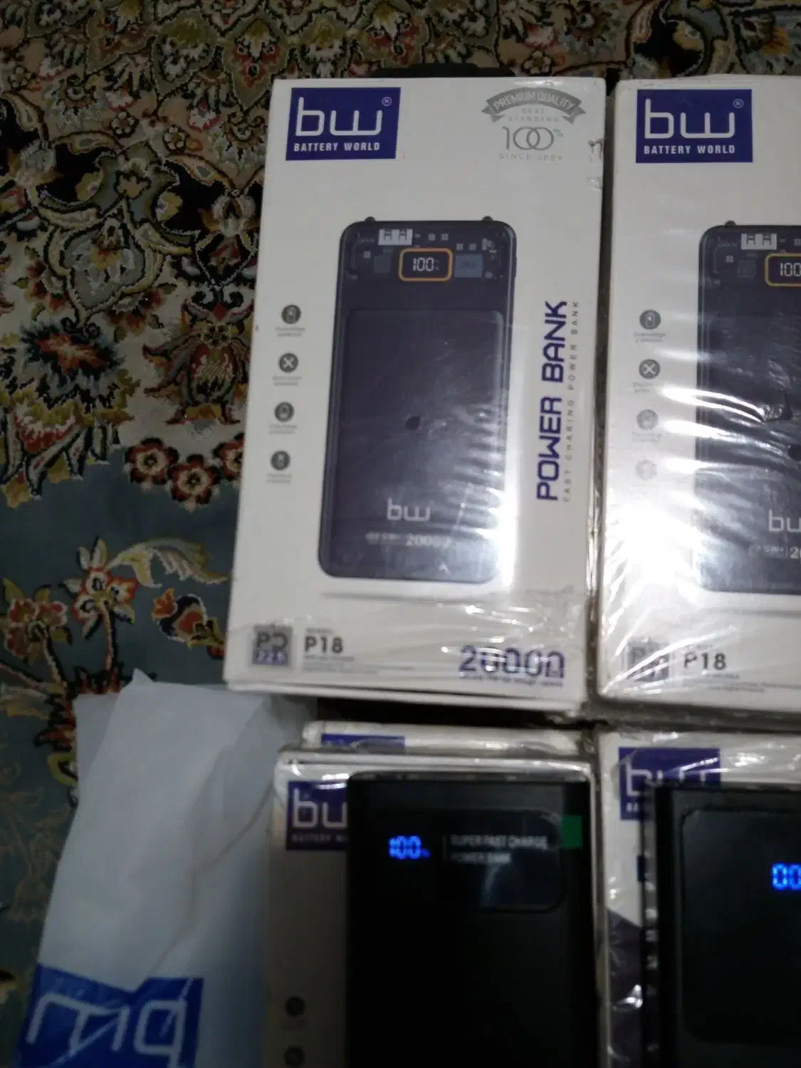 تعدادی پاوربانک ۲۰هزار|لوازم جانبی موبایل و تبلت|تهران, شاهین|دیوار