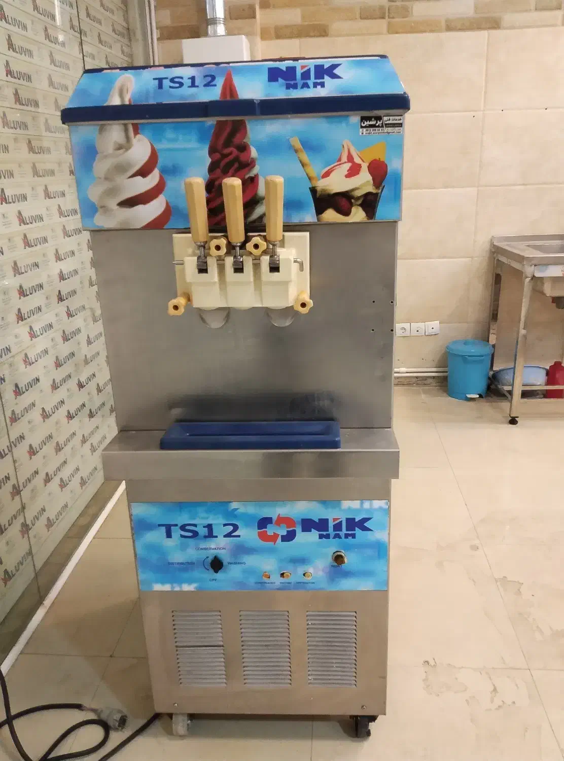 دستگاه قیفی نیک نام Ts12مدل ۸۲|کافیشاپ و رستوران|ماهدشت, |دیوار