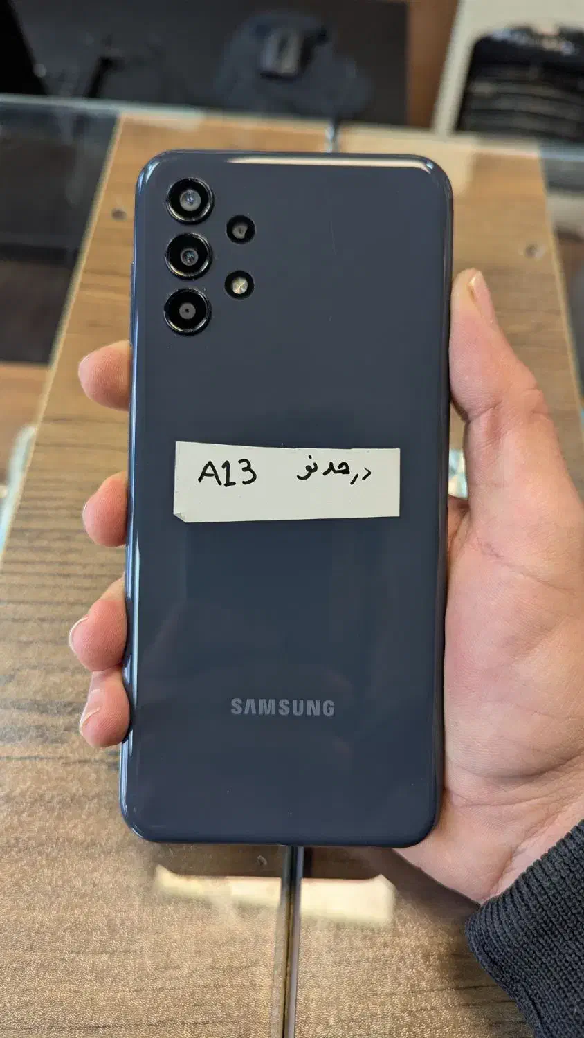 A13|موبایل|رباطکریم, رباطکریم|دیوار