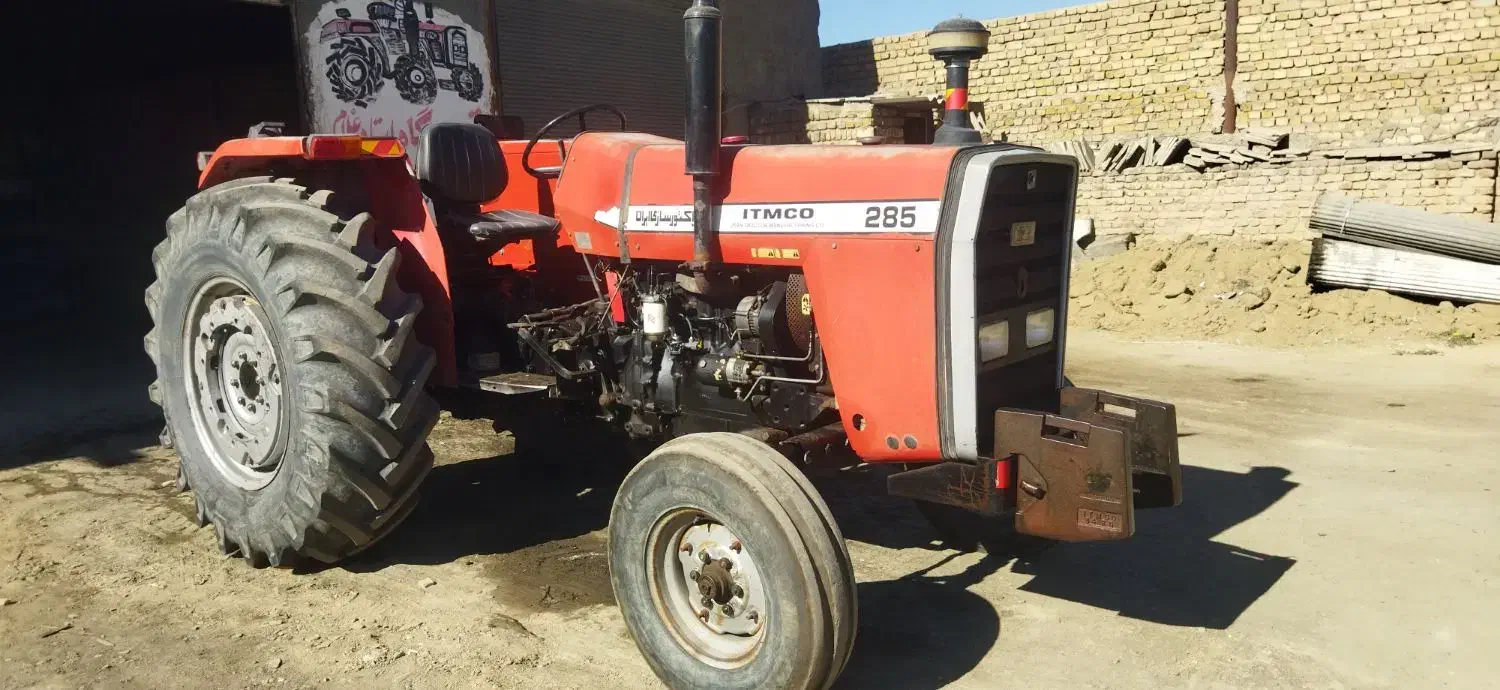 تراکتور 285 فابریک|خودرو سنگین|ملایر, |دیوار