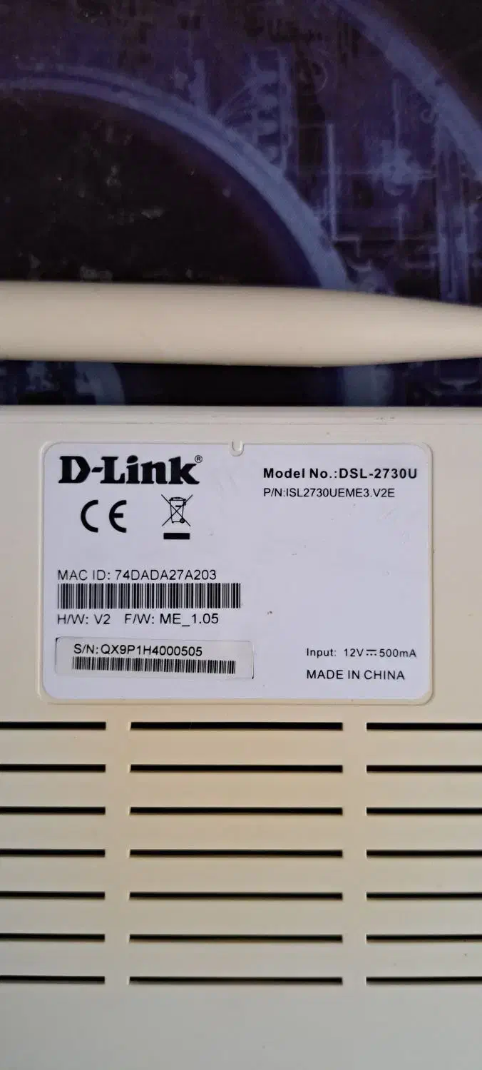 مودم ADSL DLink DSL 2730 U|مودم و تجهیزات شبکه|مشهد, شهید فرامرز عباسی|دیوار