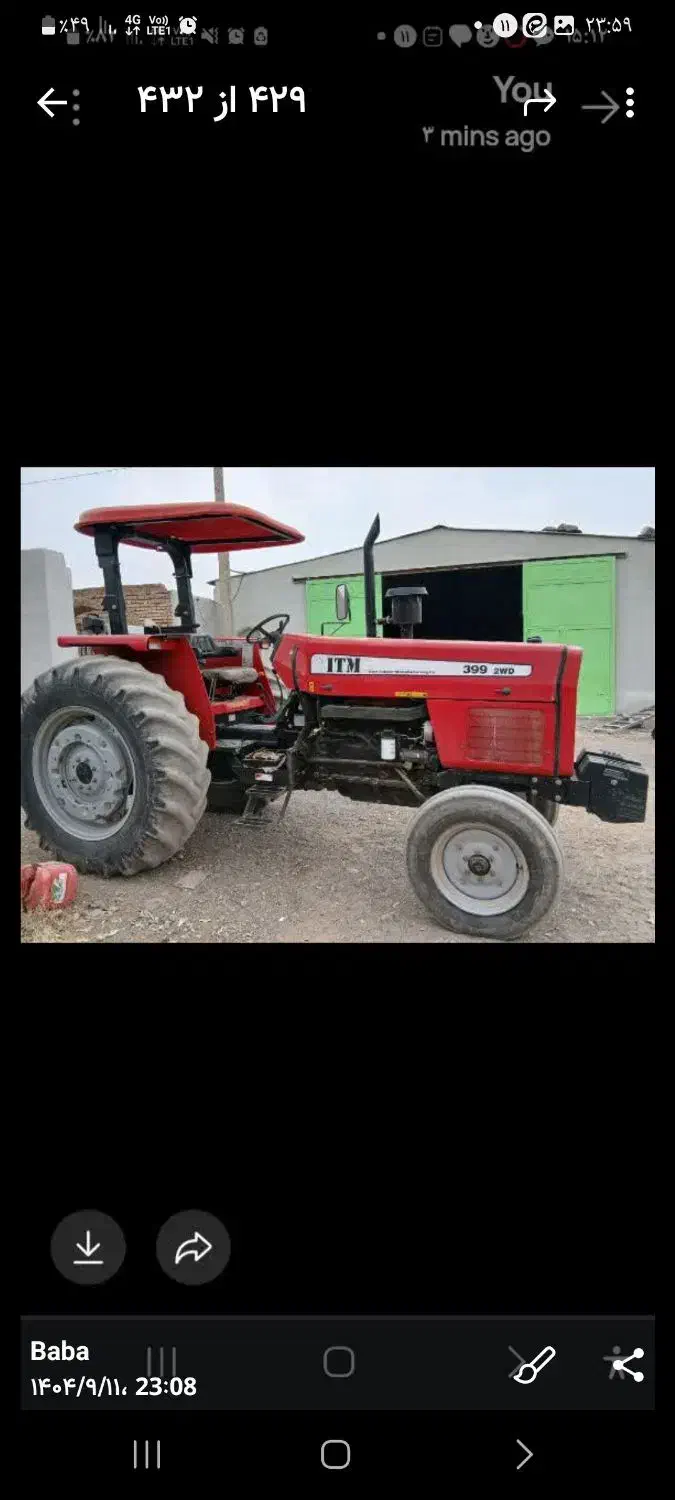 فروش تراکتور ۳۹۹ تک|خودرو سنگین|قنوات, |دیوار