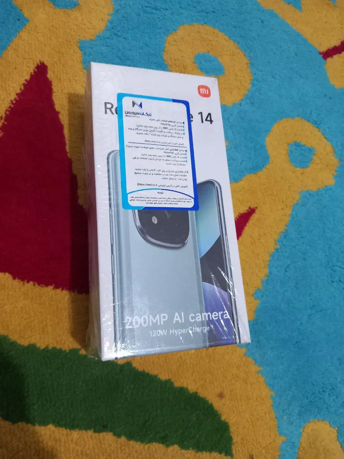 شیائومی نوت ۱۴|موبایل|بهارستان, |دیوار