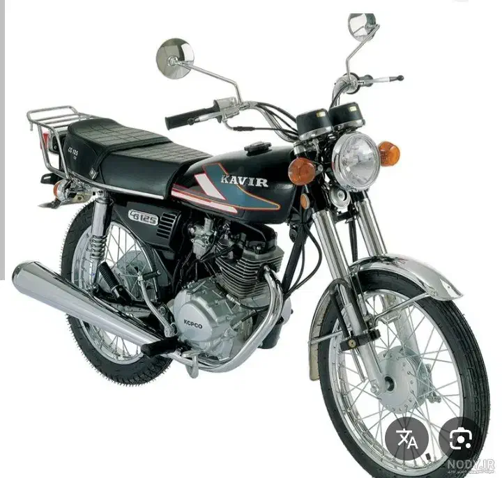 متور ۱۲۵صفر|موتورسیکلت|کرمان, |دیوار