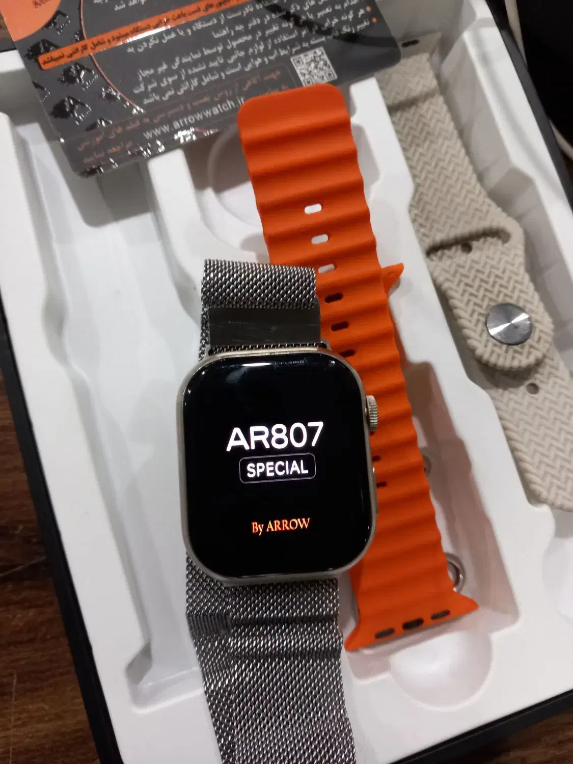 گیرنده دیجیتال ساعت هوشمند|صوتی و تصویری|کرج, فاز ۴ مهرشهر|دیوار