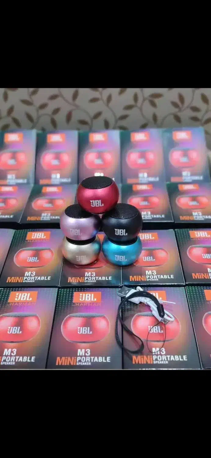 اسپیکر جی بی ال|پخشکننده همراه|شیراز, فرهنگ شهر|دیوار