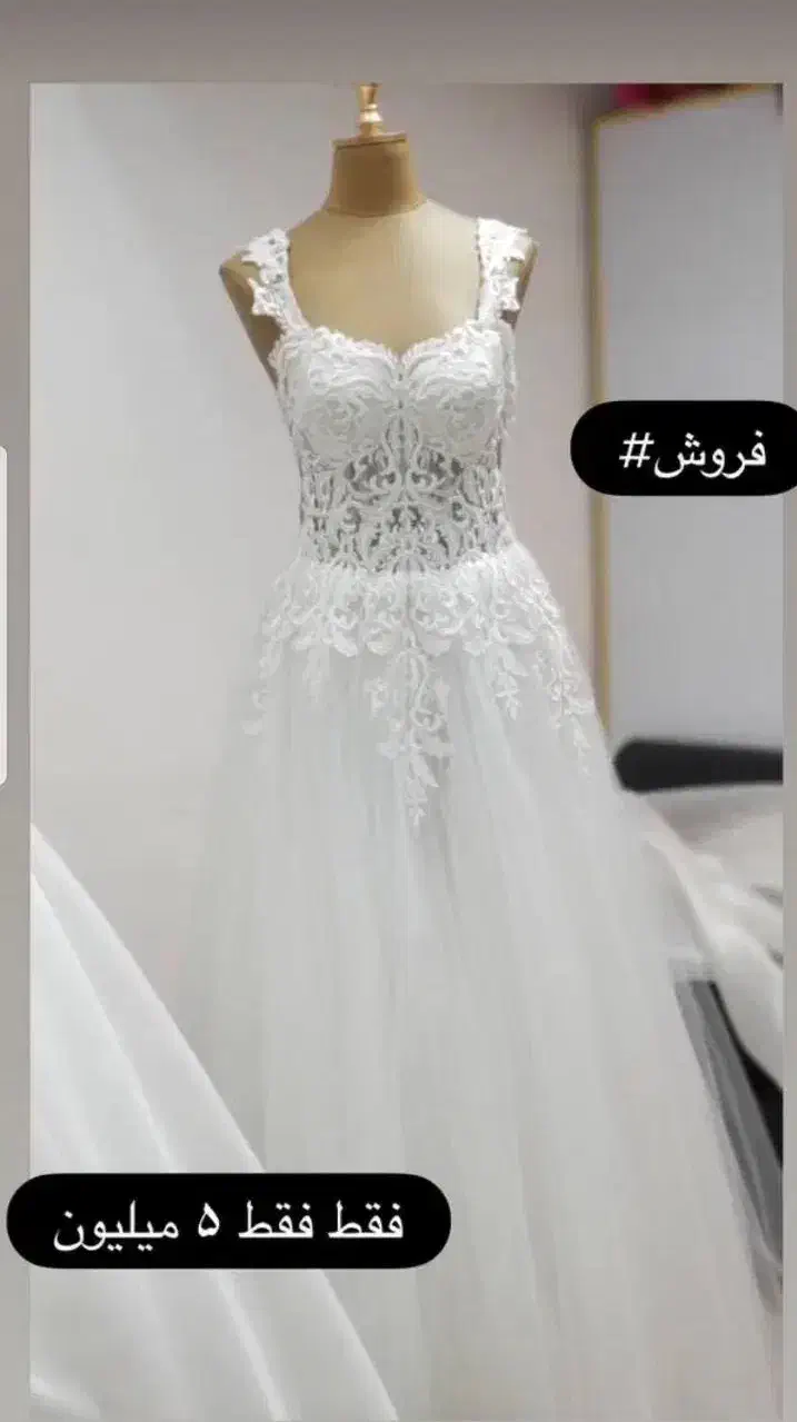 فروش فقط ۵میلیون|لباس|گرگان, |دیوار