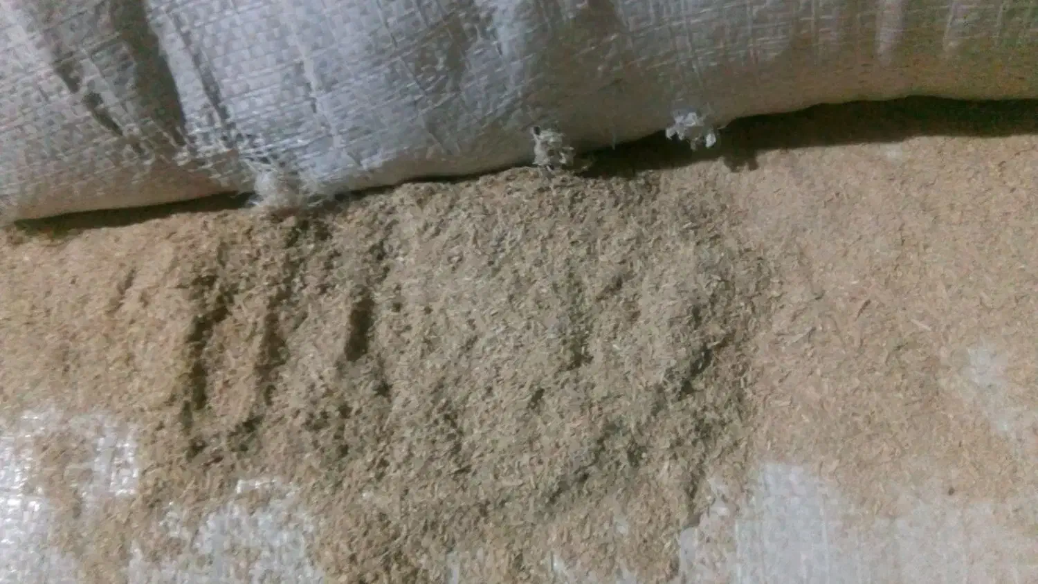 سبوس شالی ۱۵۰۰۰|لوازم جانبی حیوانات|نگین شهر, |دیوار