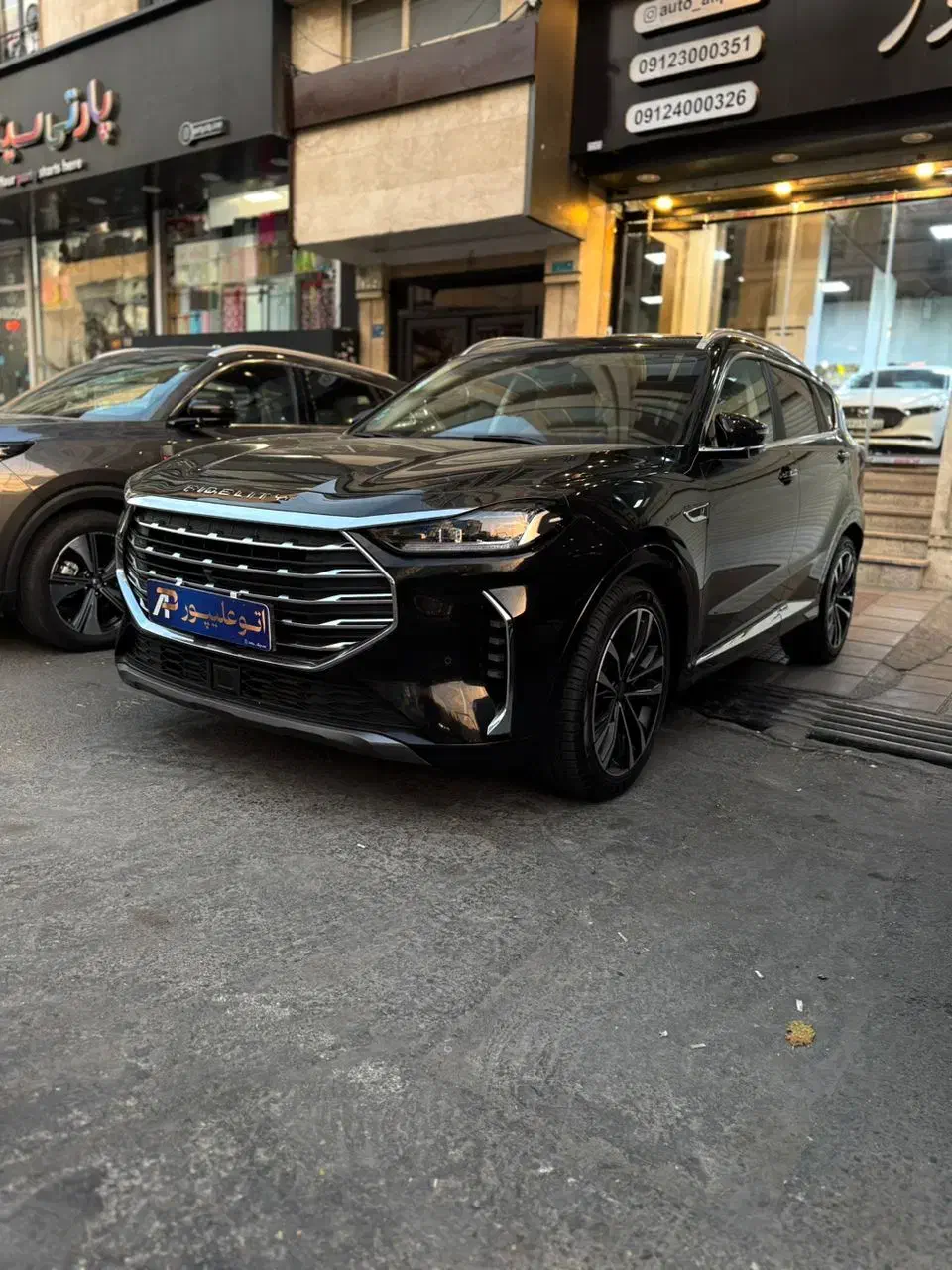 فیدلیتی پرستیژ|خودرو سواری و وانت|تهران, دریا|دیوار