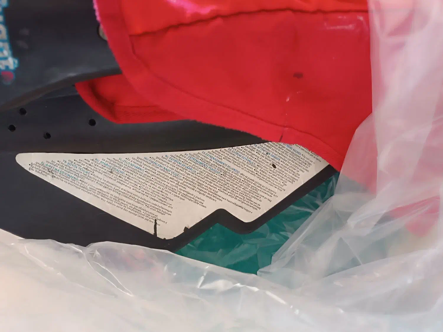 کریر نوزاد|کالسکه و لوازم جانبی|بم, |دیوار