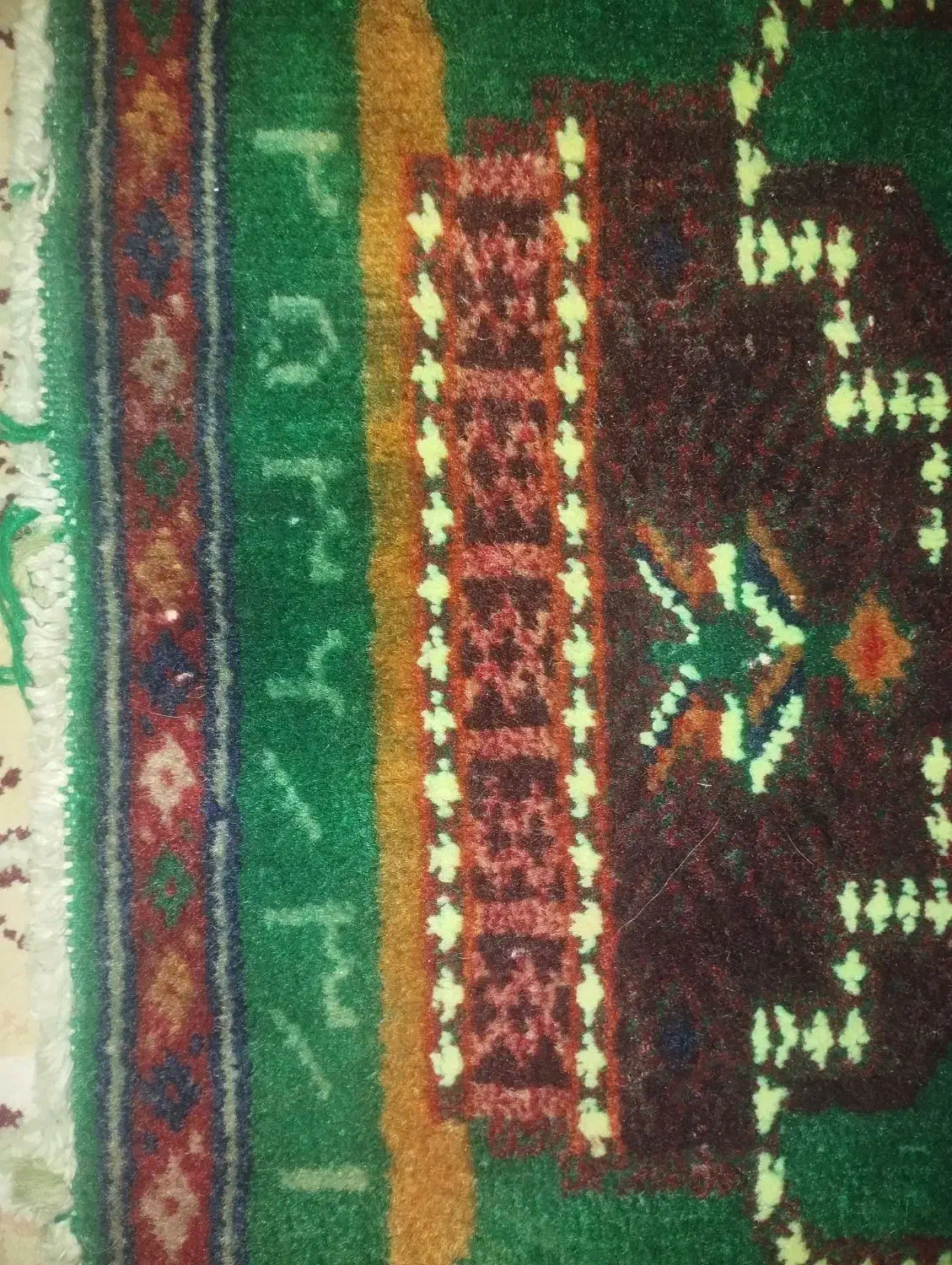 صنایع دستی|گلیم، جاجیم، گبه|پاکدشت, حصار امیر|دیوار