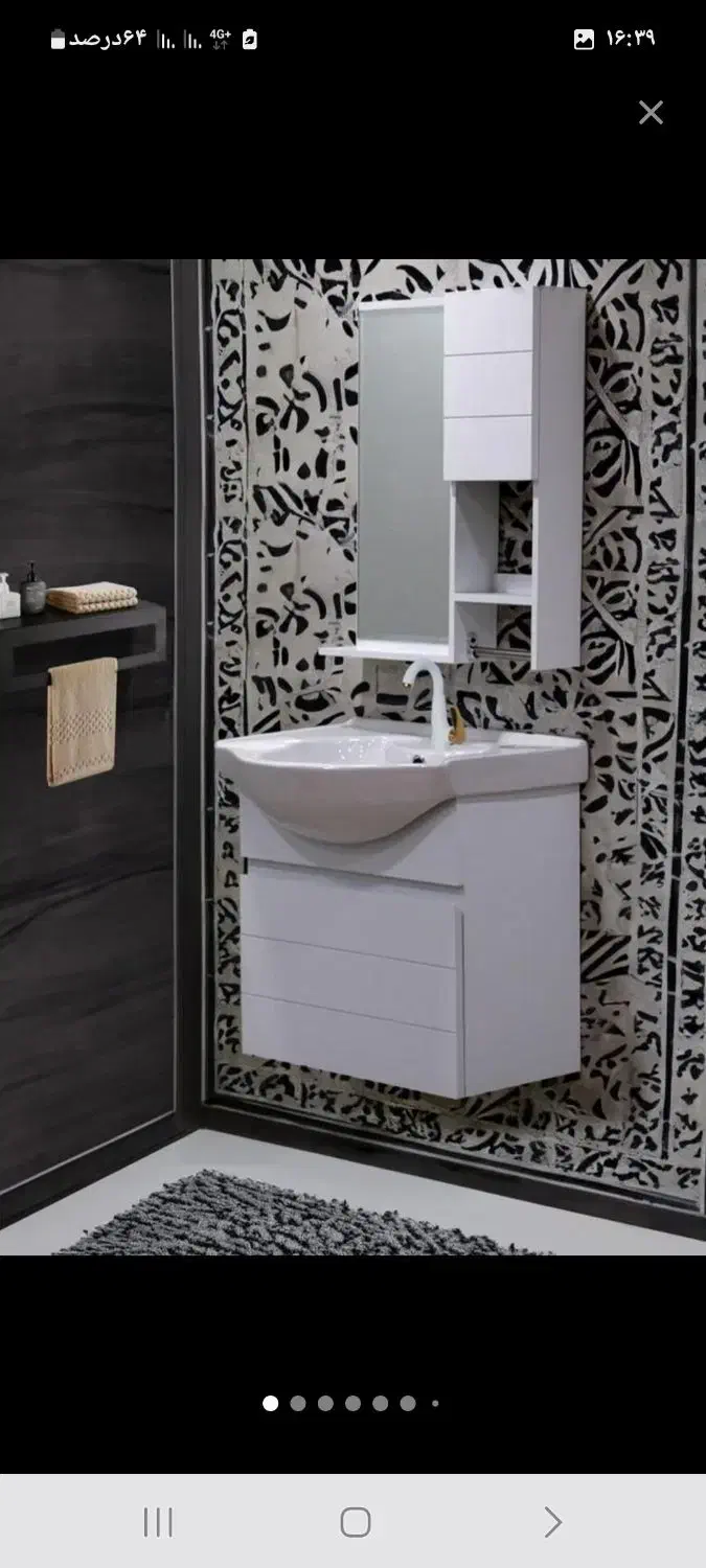 روشویی کابینتی دیواری ضدآب|لوازم سرویس بهداشتی|بروجرد, |دیوار