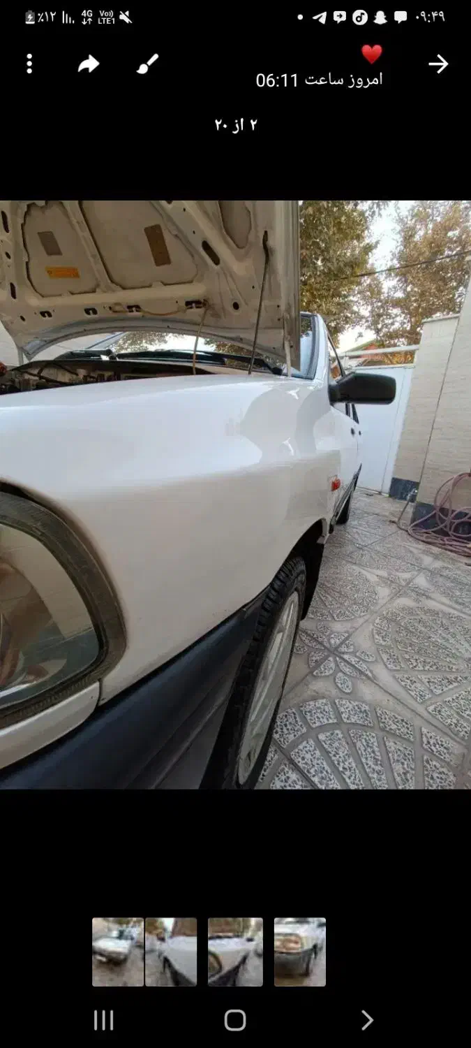 پراید دوگانه شرکتی بی رنگ|خودرو سواری و وانت|تاکستان, |دیوار