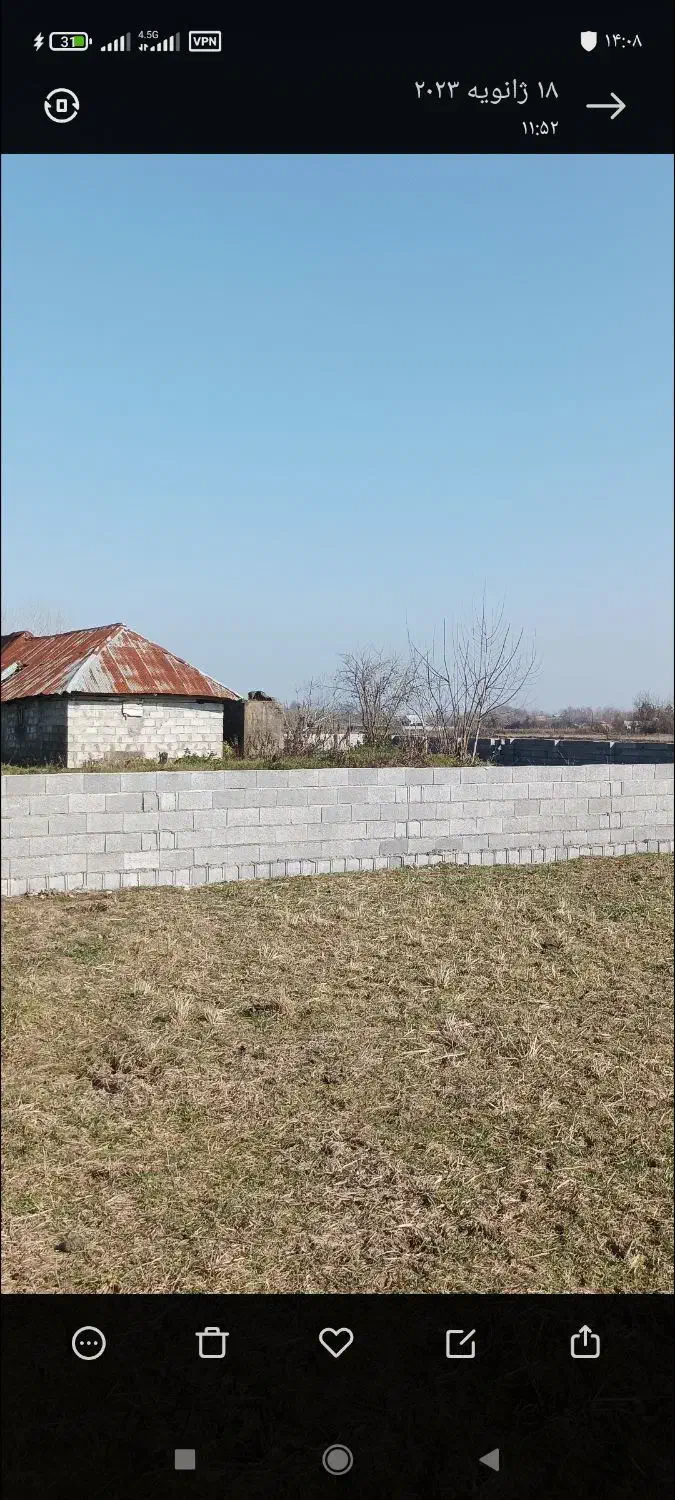 زمین ۱۰۰۰متری گیلان آستانه لولمان چهارده|فروش زمین و ملک کلنگی|آستانه اشرفیه, |دیوار