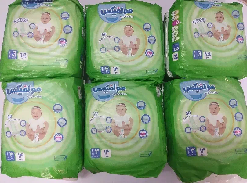 مای بیبی|آرایشی، بهداشتی، درمانی|کوهدشت, |دیوار