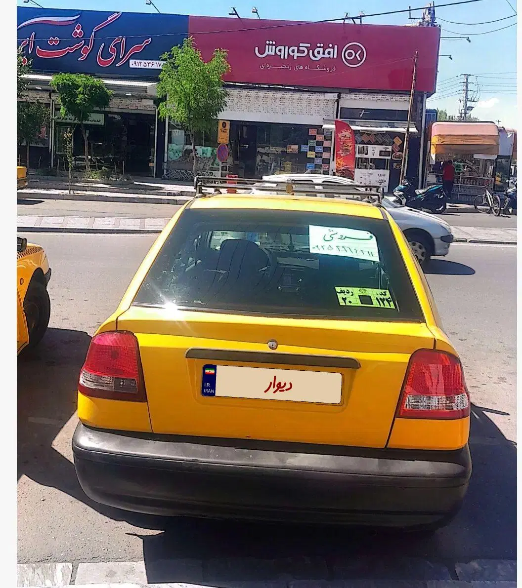 فروش|خودرو سواری و وانت|کرج, شهرک بنفشه|دیوار