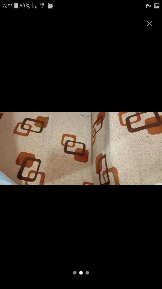 موکت دو در سه زیبا|موکت|سرپل ذهاب, |دیوار