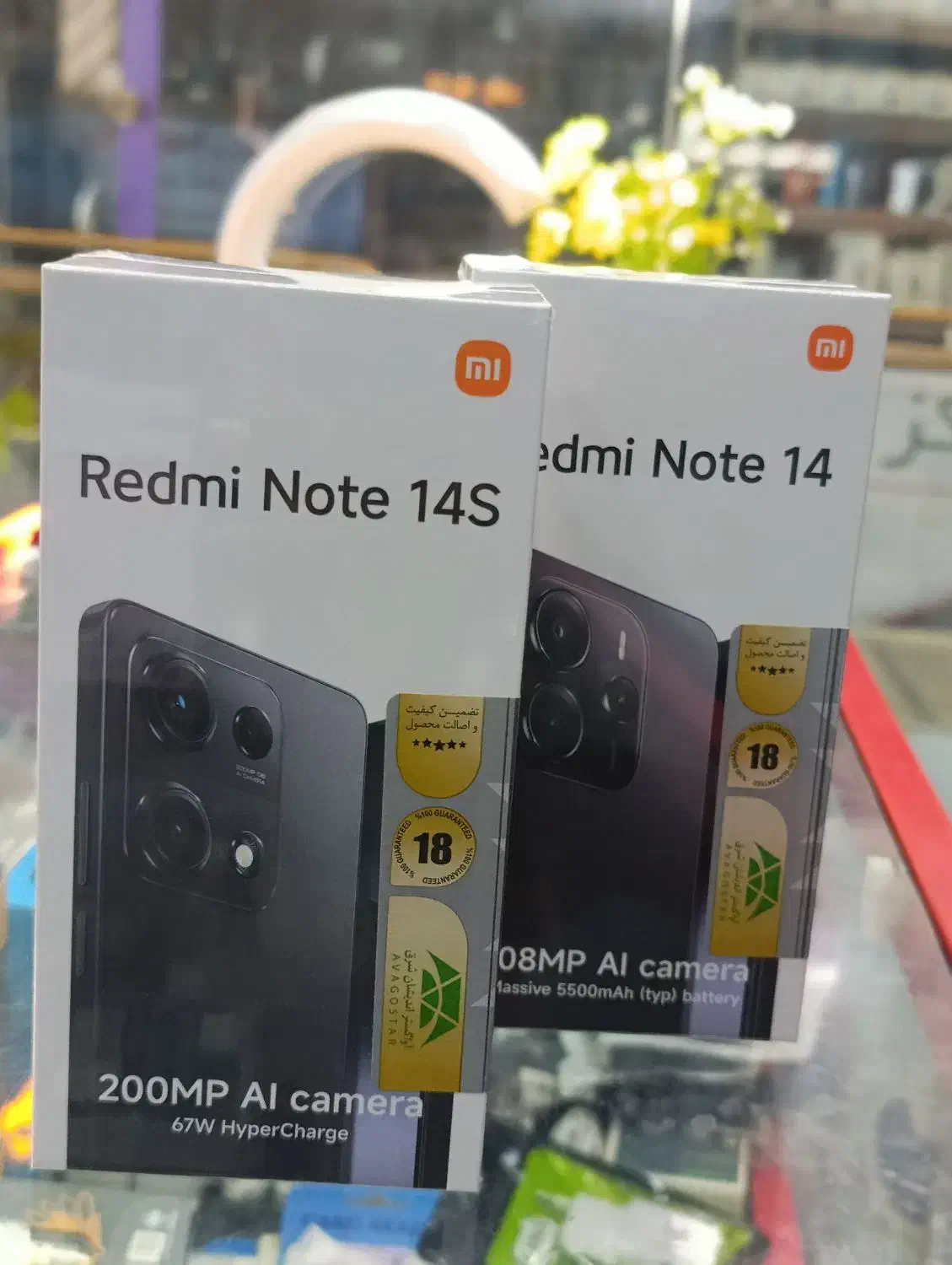 فروش نقد و اقساط موبایل|موبایل|دورود, |دیوار