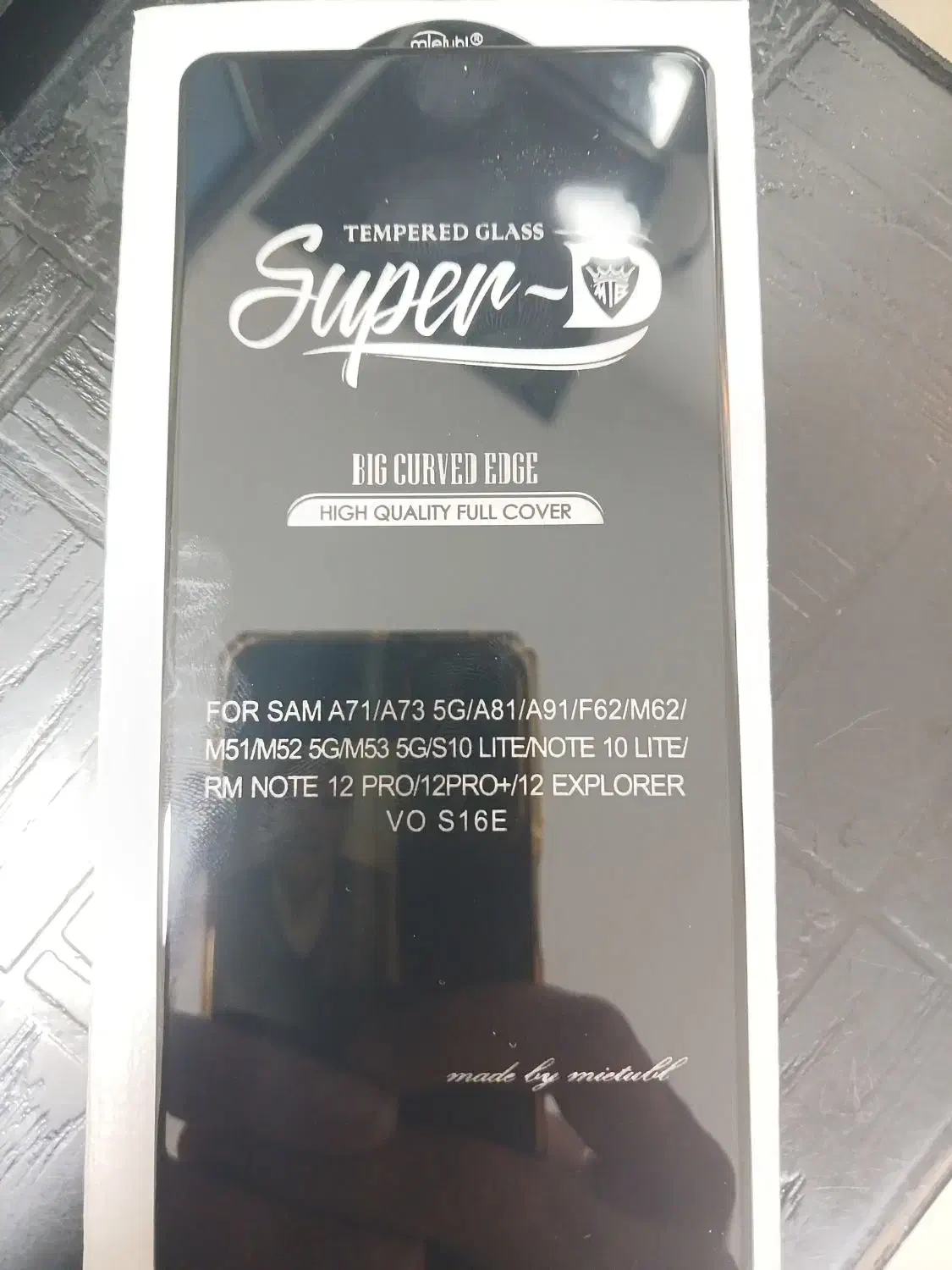 گلس موبایل|لوازم جانبی موبایل و تبلت|گناباد, |دیوار