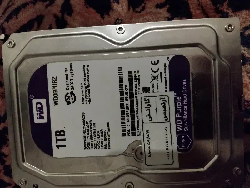 هارد|قطعات و لوازم جانبی رایانه|کرمانشاه, |دیوار