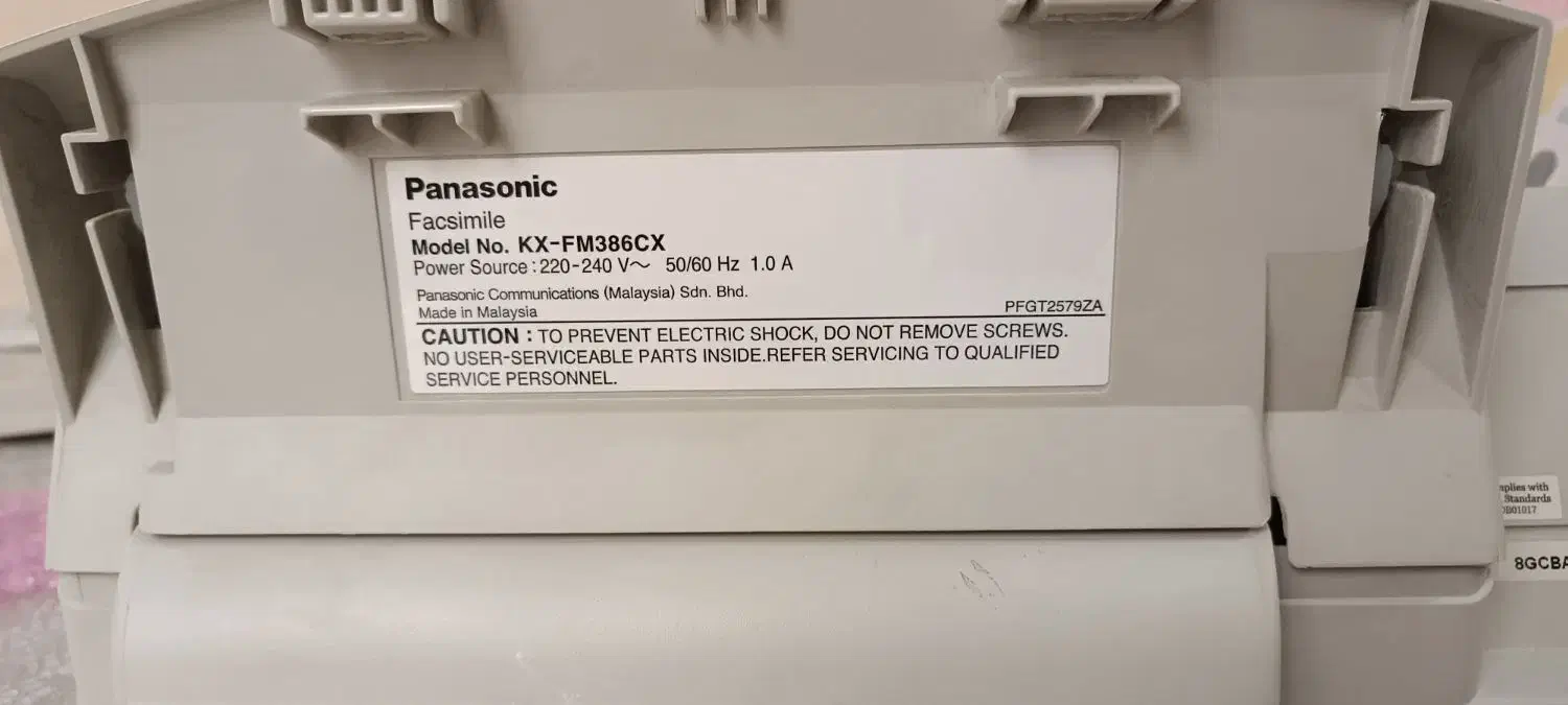 دستگاه فکس پاناسونیک KX-FM386CX|پرینتر، اسکنر، کپی، فکس|تهران, تهرانپارس غربی|دیوار