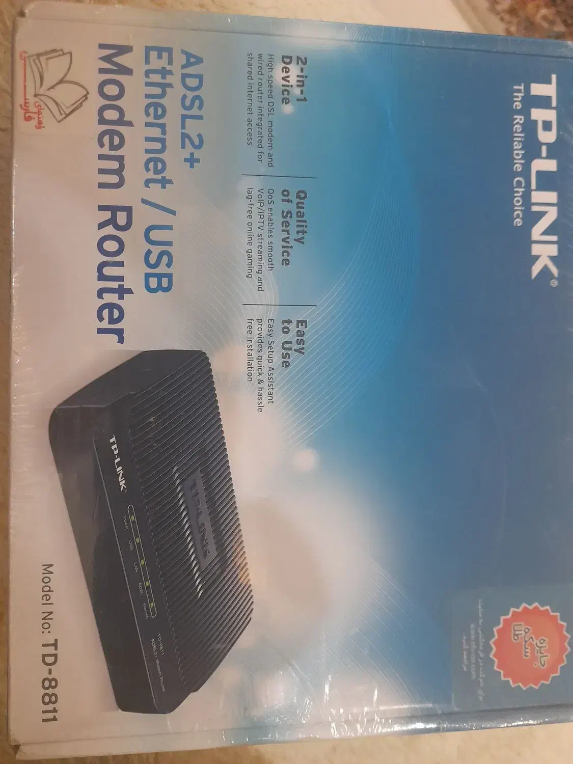 مودم بدون آنتن|مودم و تجهیزات شبکه|پردیس, فاز ۹|دیوار