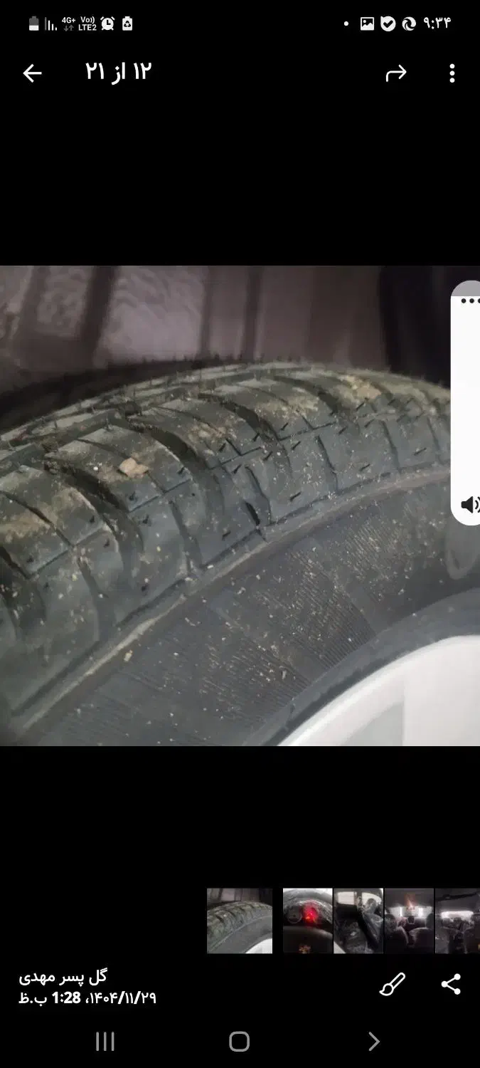 پژو i207|خودرو سواری و وانت|کرج, شهرک فهمیده|دیوار