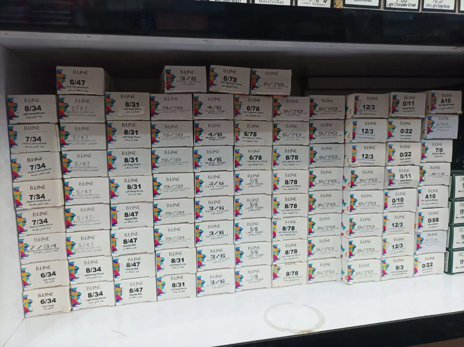 رنگ مو|آرایشی، بهداشتی، درمانی|میاندوآب, |دیوار