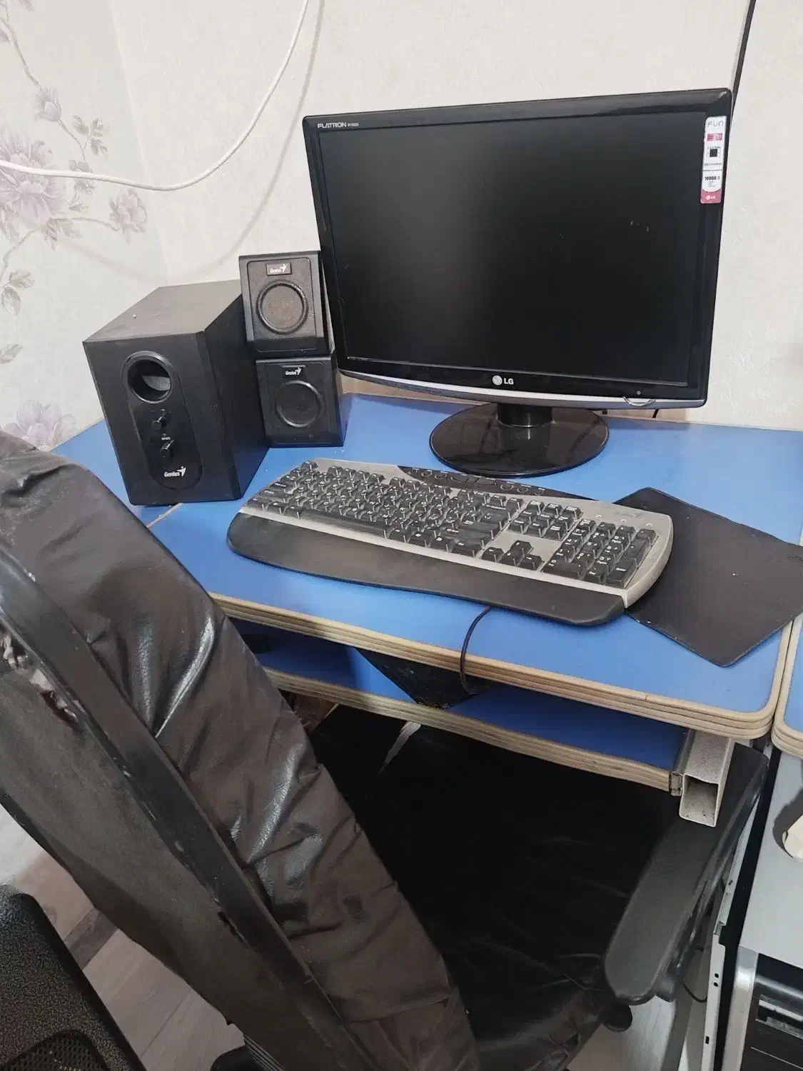 کامپیوتر وکالای دیجیتال|میز تحریر و کامپیوتر|ارومیه, |دیوار