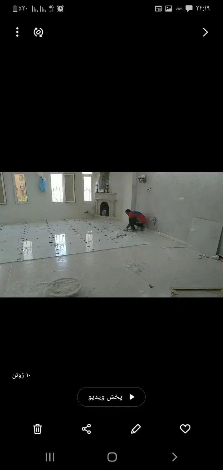 کاشی کار-کاشیکار-سرامیک کار(درتمام نقاط)|خدمات پیشه و مهارت|کرج, مصباح|دیوار