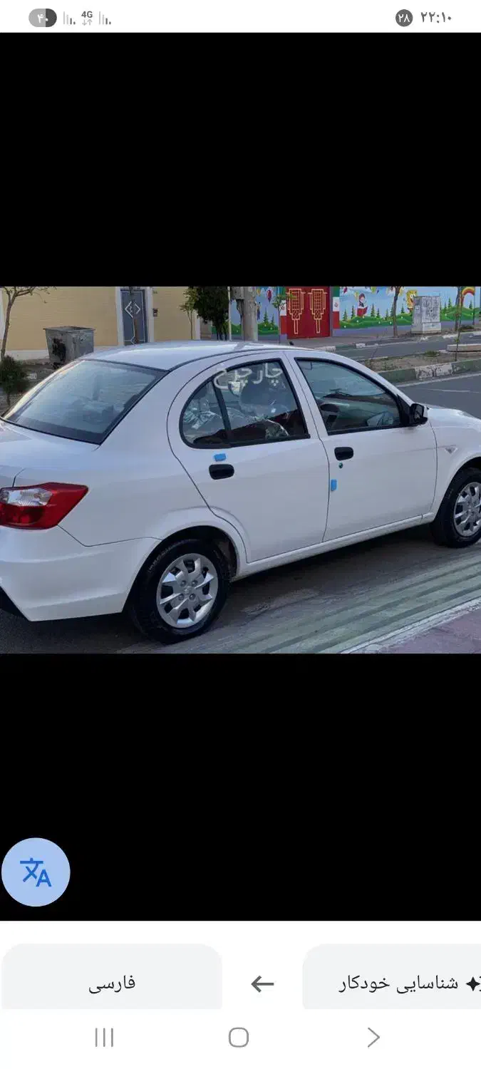 ساینا sمدل ۴۰۳|خودرو سواری و وانت|بهبهان, |دیوار