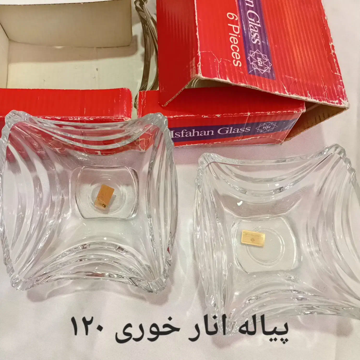 حراج وسایل فقط ۱ تومن|حراج|خرمدره, |دیوار