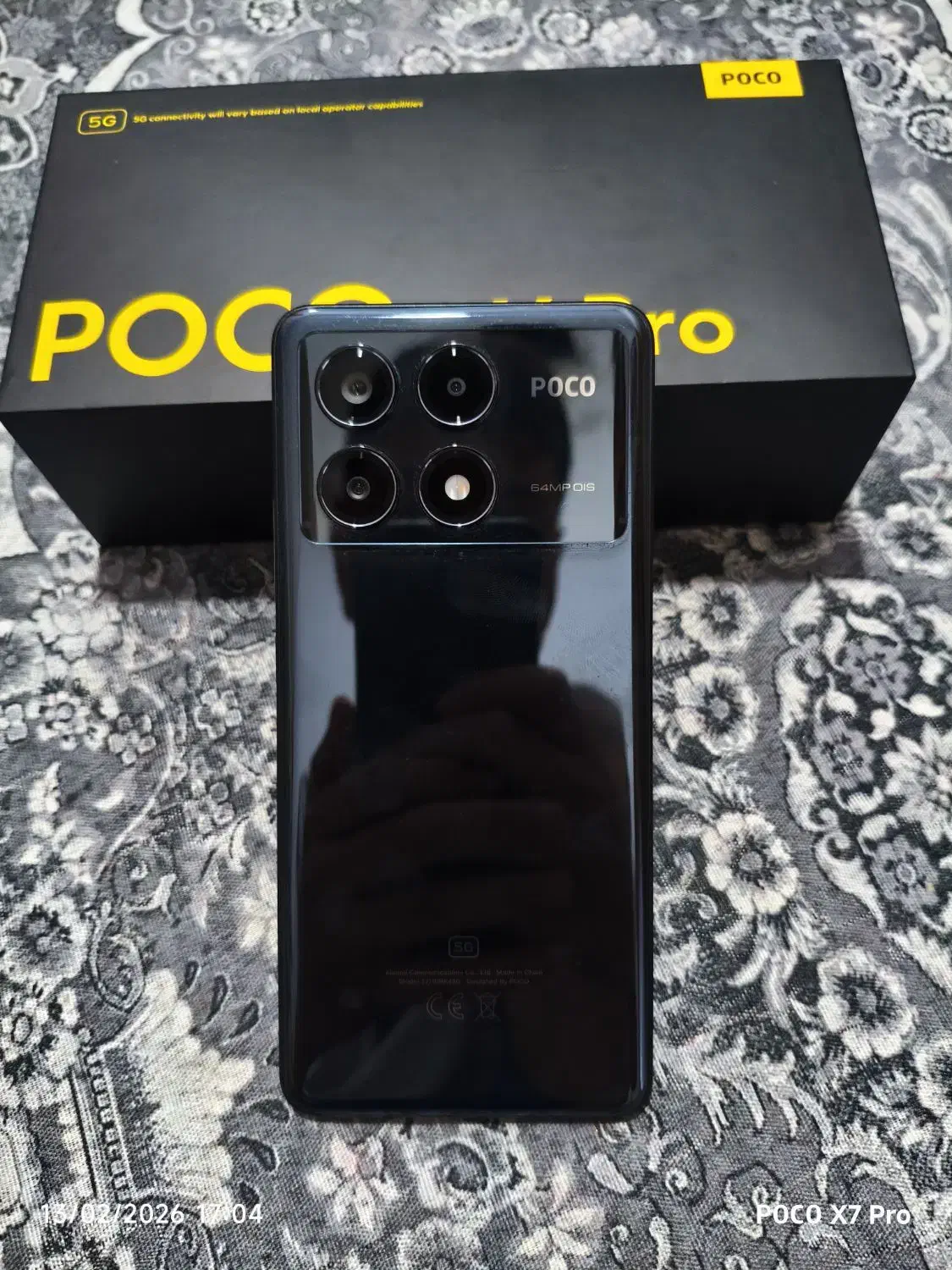 گوشی poco x6pro|موبایل|دهدشت, |دیوار