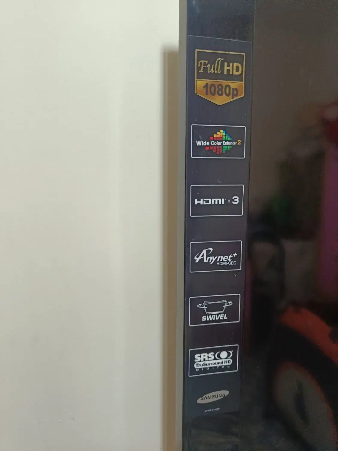 تلویزیون|تلویزیون و پروژکتور|شهریار, شهریار|دیوار