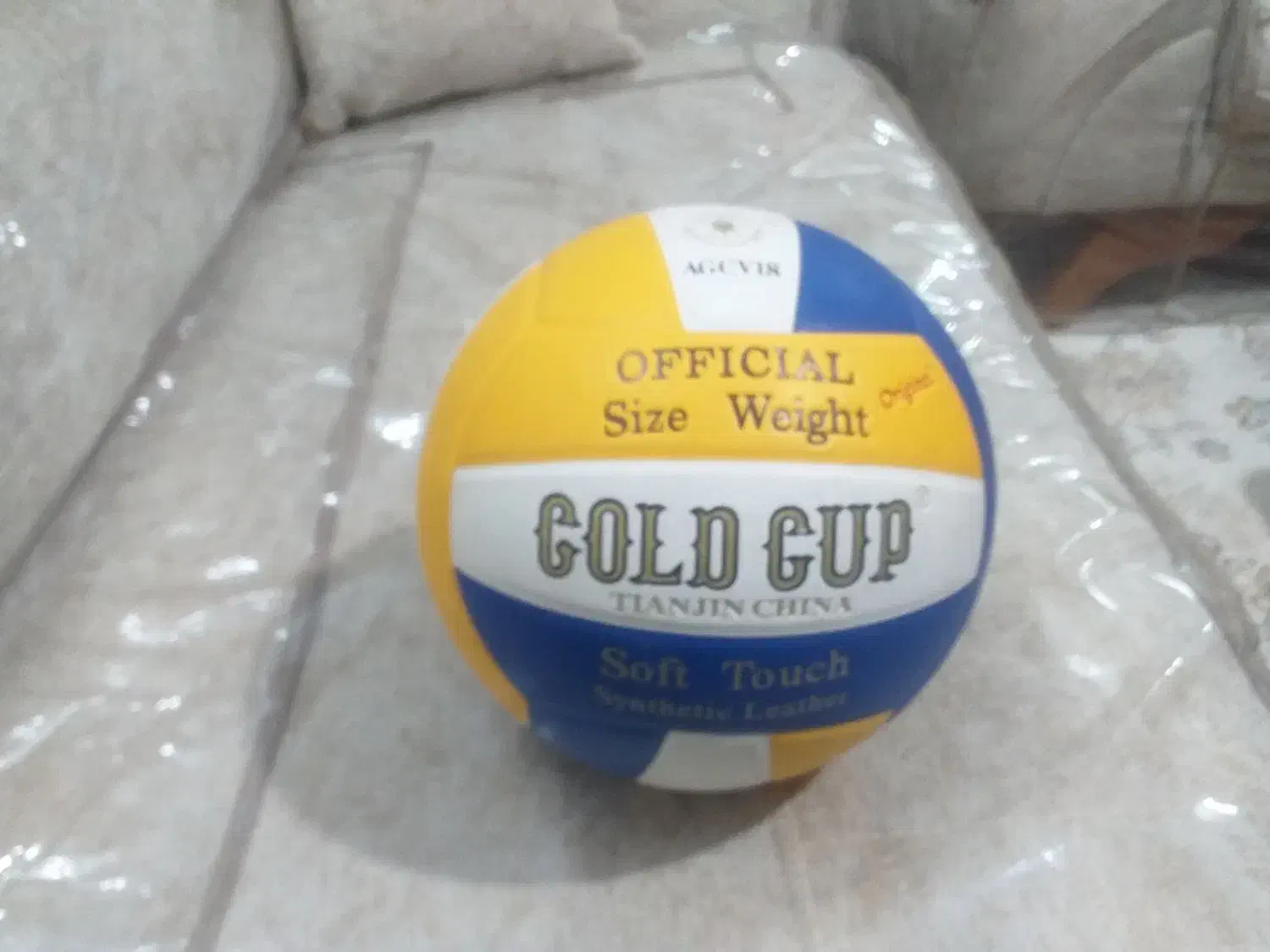 توپ والیبال|ورزشهای توپی|خرمآباد, |دیوار