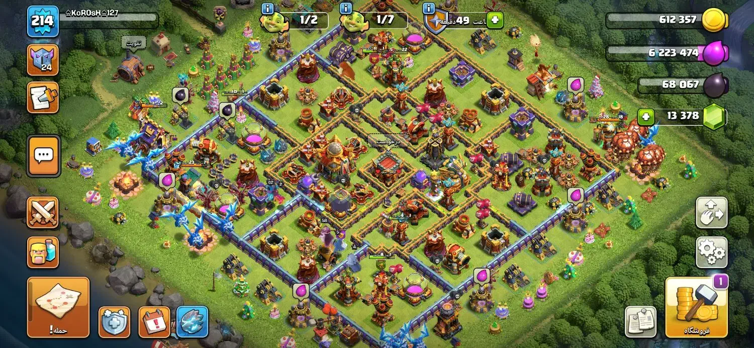 اکانت کلش مکس ۱۷|کنسول، بازی ویدئویی و آنلاین|اهواز, گلستان|دیوار