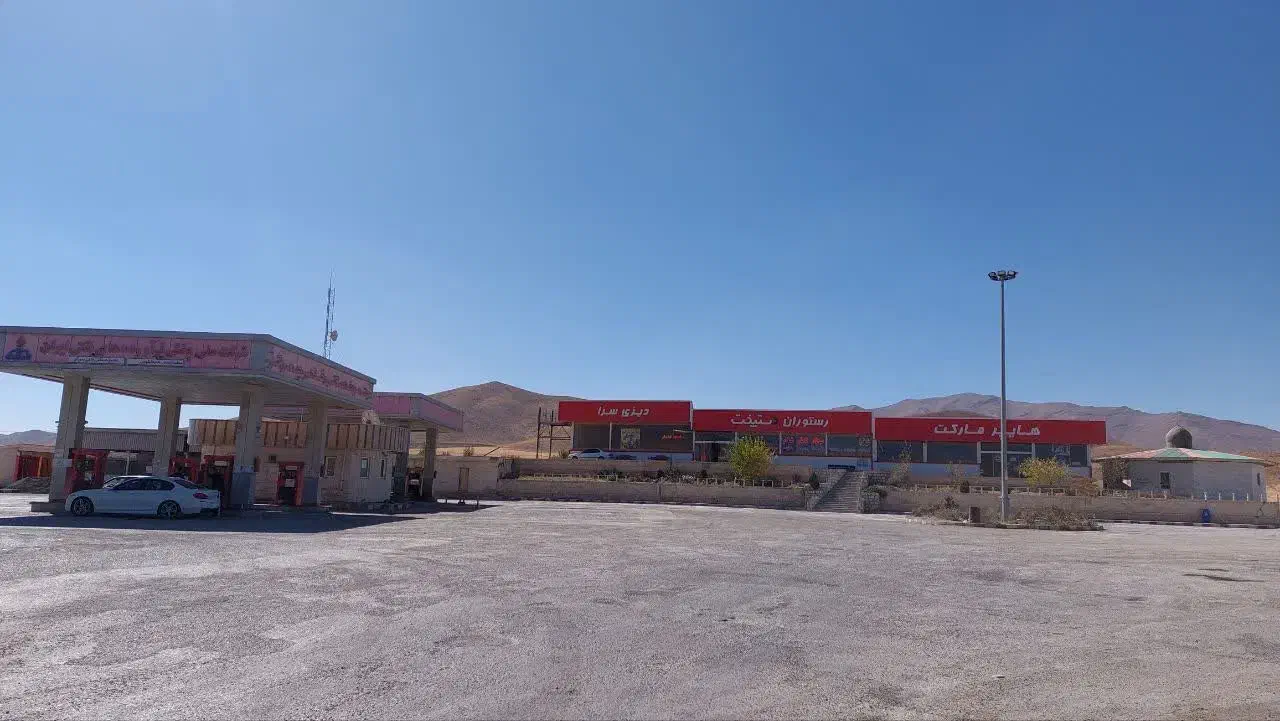 استخدام نیروی پمپ چی و خدماتی در مجتمع چمن گل|استخدام صنعتی، فنی، مهندسی|الیگودرز, |دیوار