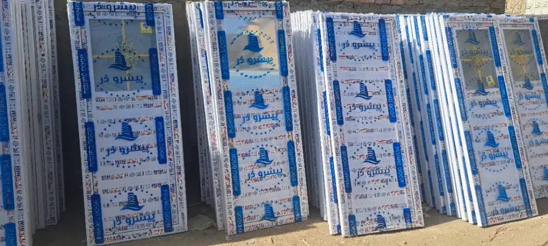 درب سرویس و حمام یو پیوسی دوجداره|مصالح و تجهیزات ساختمان|جم, |دیوار