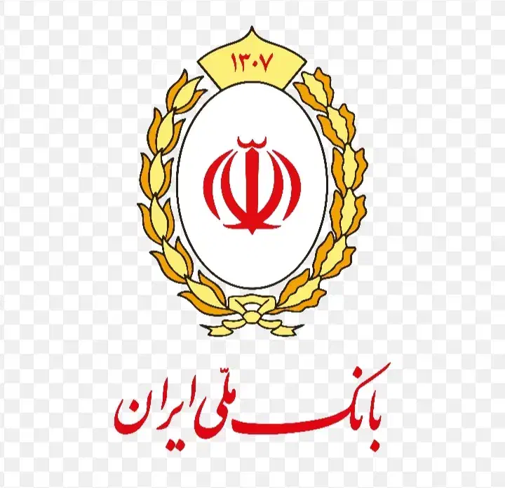 قرض|گردهمایی و همایش|سنندج, |دیوار