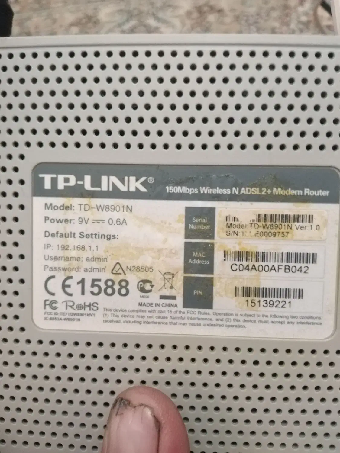 مودم تی پی لینک|مودم و تجهیزات شبکه|میانه, |دیوار