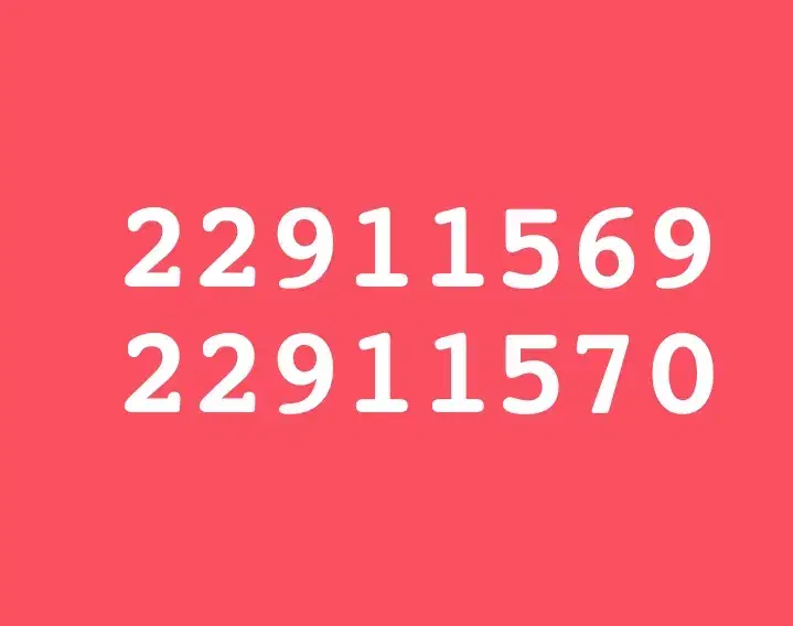 فروش ۲ خط ثابت خوش آهنگ ، رند و سریالی|تلفن رومیزی|تهران, ظفر|دیوار