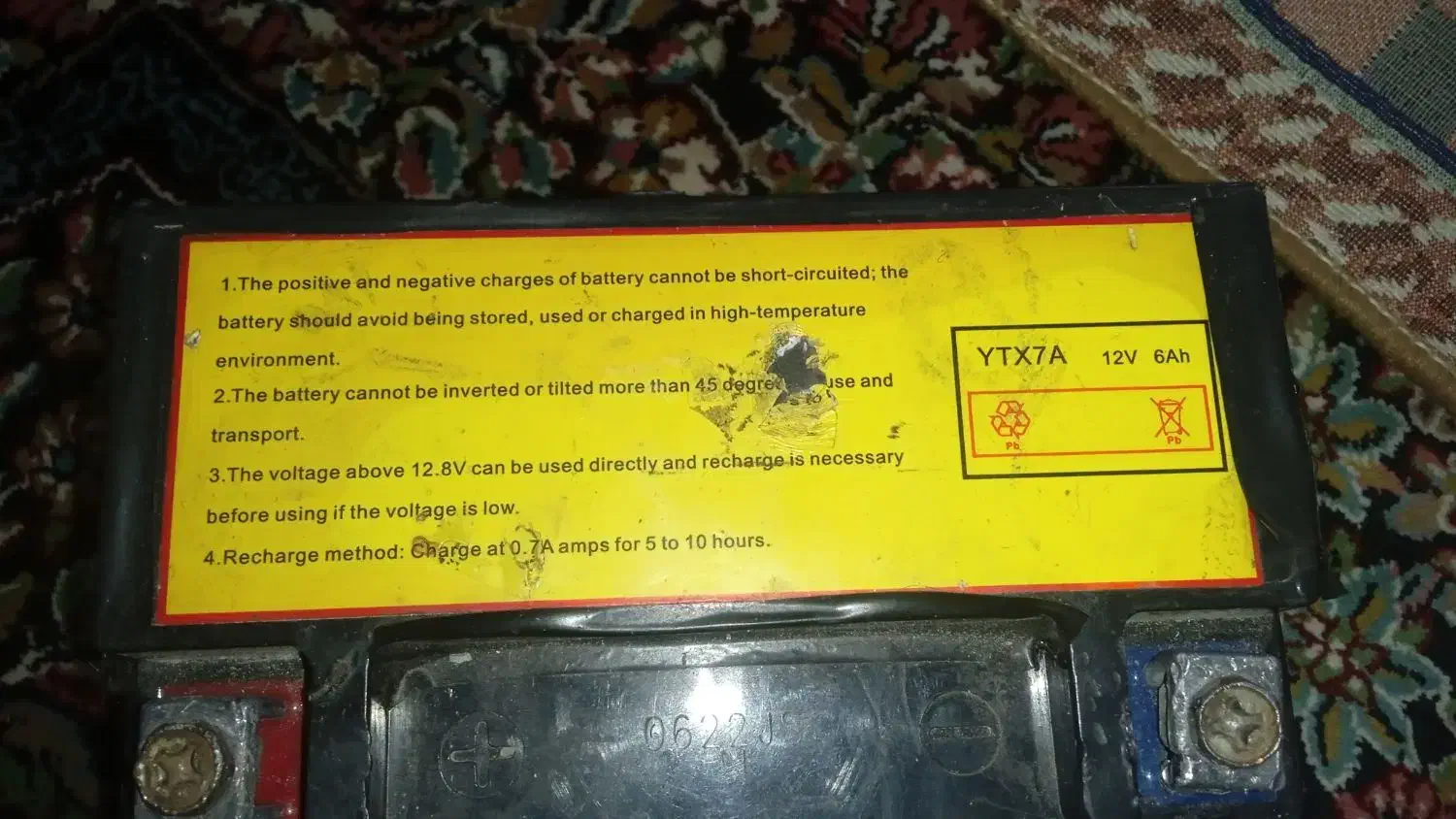 باطری متر|قطعات یدکی و لوازم جانبی|تربت‌حیدریه, رباط سفلی|دیوار